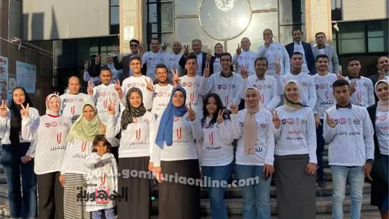 «لا للعنف ضد المرآة» وقفة لمناهضة العنف ضد المرأة بحقوق السادات