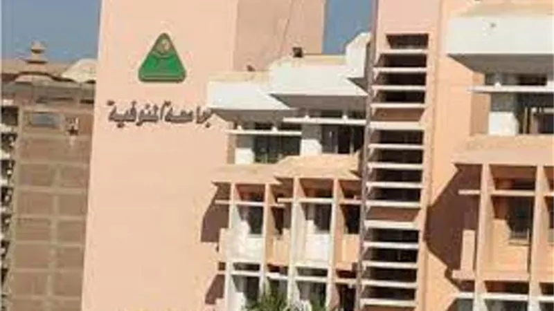 الطالب محمود السيد رئيسا لاتحاد طلاب جامعة المنوفية