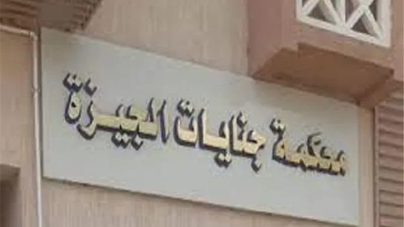 5 سنوات في رشوة مدير تنفيذي بمترو الأنفاق