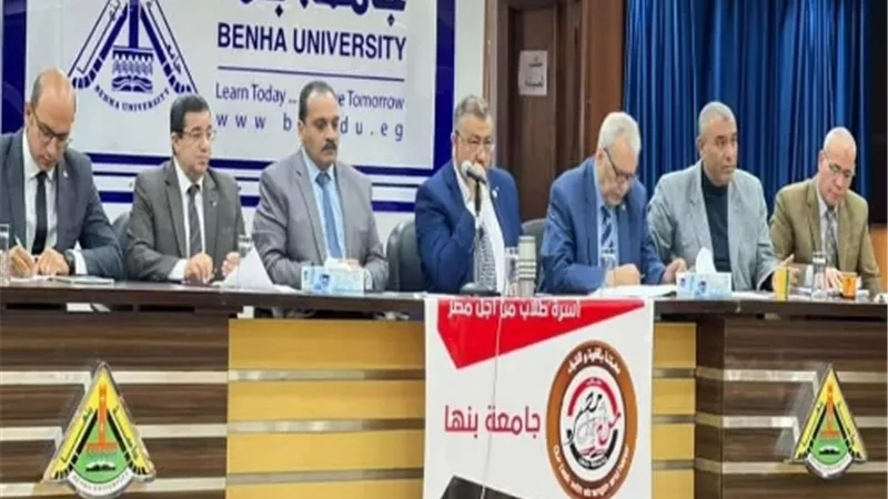 فوز ابوالفتوح بمنصب الأمين العام لإتحاد طلاب جامعة بنها