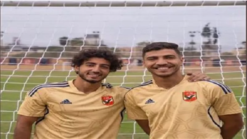 شاهد قميص الأهلي البديل .. صور
