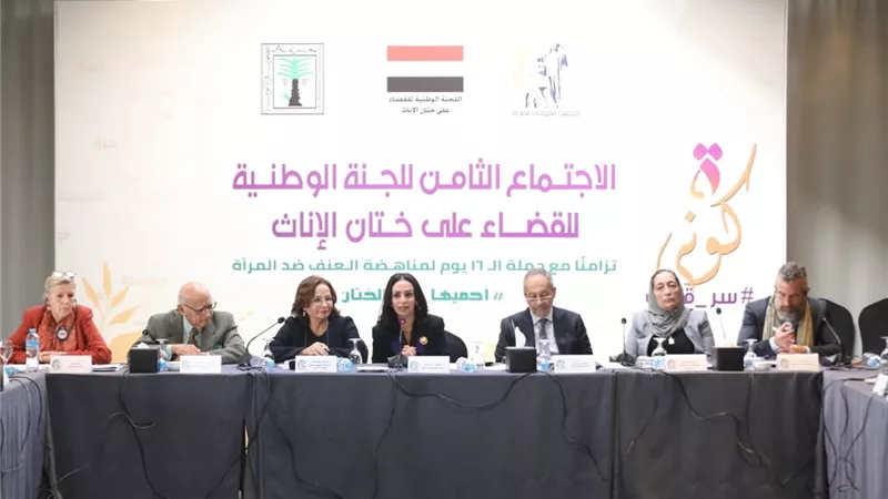 مايا مرسي تشكر رئيس الجمهورية لتصديقه على قانون لتشديد عقوبة الختان
