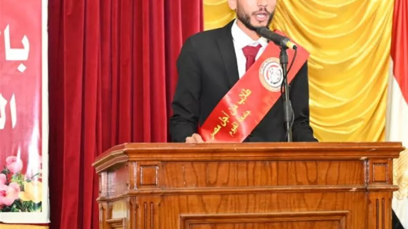جامعة الفيوم… تحسم انتخابات اتحاد الطلاب