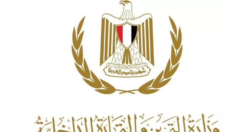 التموين: انتظام عمل المخابز بكافة المحافظات من الخامسة صباحاً