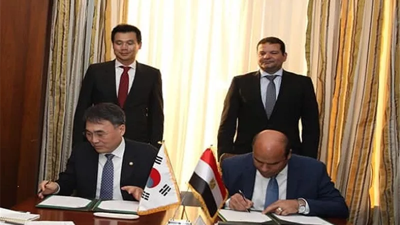 المالية: توقيع مذكرة تفاهم مع كوريا الجنوبية لتحسين منظومة المشتريات الحكومية