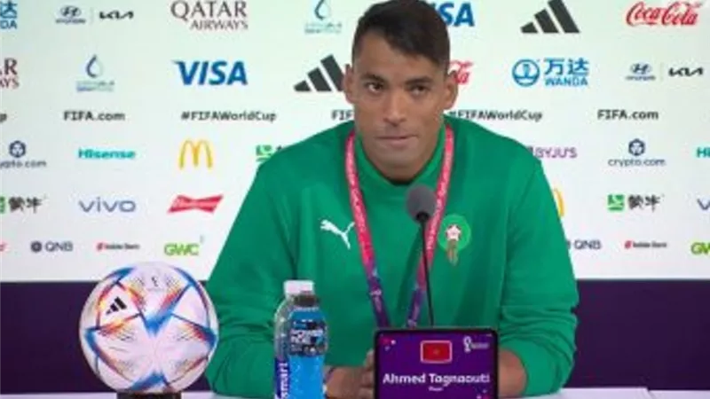 لاعب المغرب : دعم العرب والأفارقة أمر رائع ولقاء البرتغال صعب