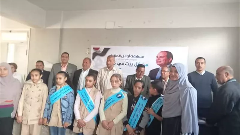 فوز الراهبات الابتدائية والأقباط الإعدادية بمسابقة أوائل الطلبة
