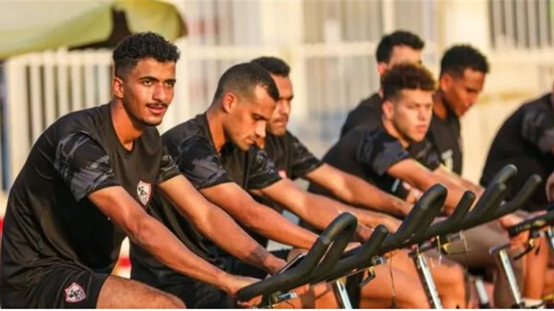 مران الزمالك تدريبات بدنية شاقة للاعبين