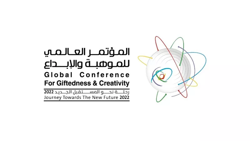 الأمير خالد الفيصل يفتتح المؤتمر العالمي الثاني للموهبة والابداع في جدة.. غداً