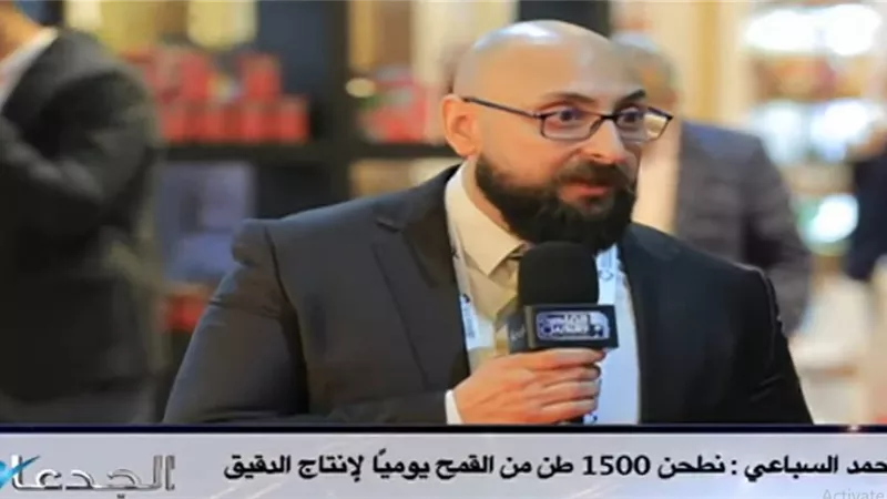 السباعي: إفريقيا سوق رائج أمام المكرونة والعصائر المصرية.. فيديو