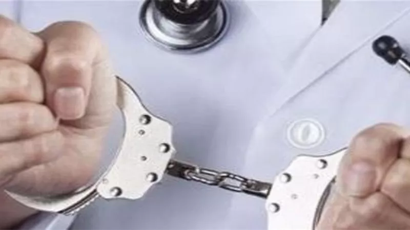 حبس طبيب نساء لاتهامه بإدارة مركز للإجهاض وحرق الأجنة بكرداسة