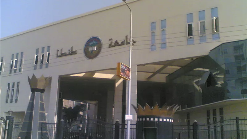 جامعة طنطا تقفز 96 مركزاً بالتصنيف العالمي للأداء الأكاديمي URAP