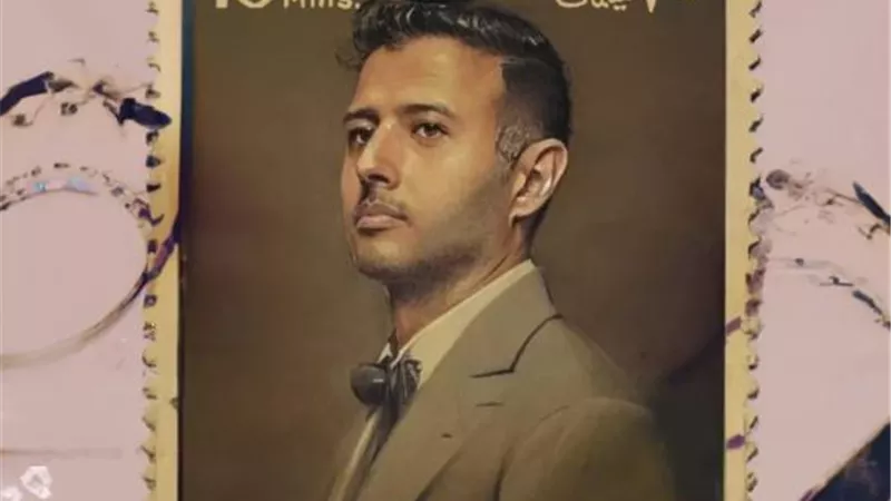موعد طرح ألبوم 