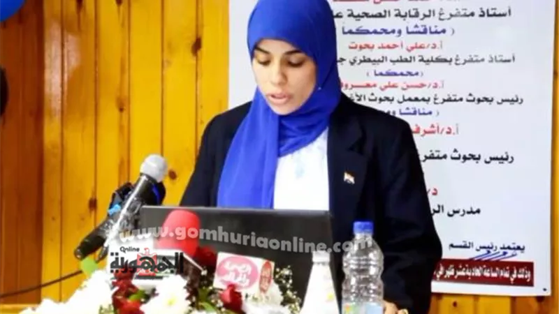 تقييم جودة بيض المائدة بأسواق الإسماعيلية رسالة ماجستير لتسنيم أحمد