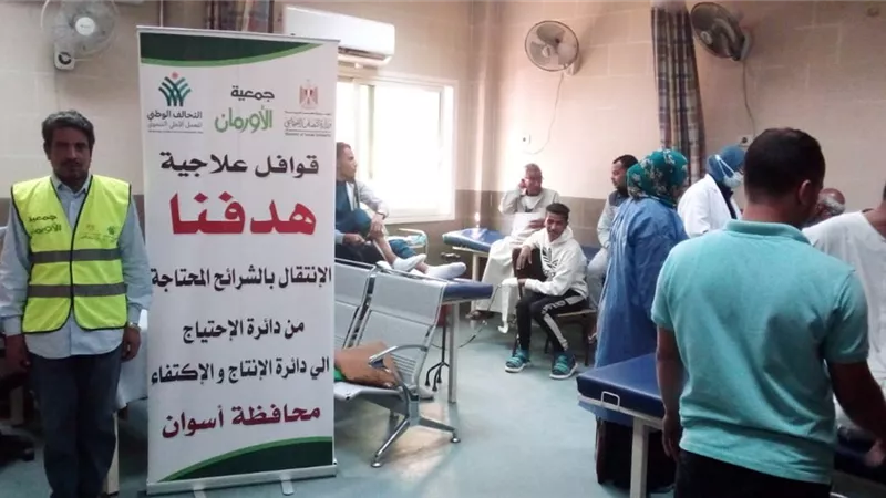 قافلة طبية بـ 4 قرى بمحافظة أسوان