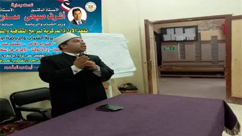 اقامة ندوات فى الشرقية تحت شعارأسرة مستقرة تساوى مجتمع آمن
