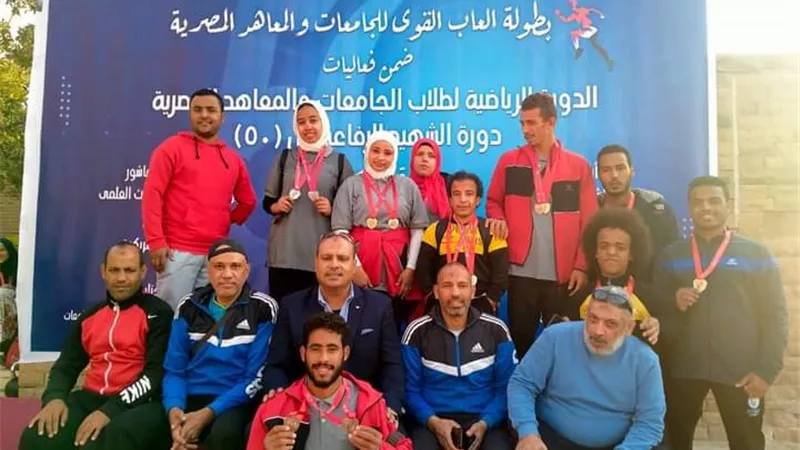 أبناء جامعة أسيوط من ذوى الهمم يحصدوا 18 ميدالية