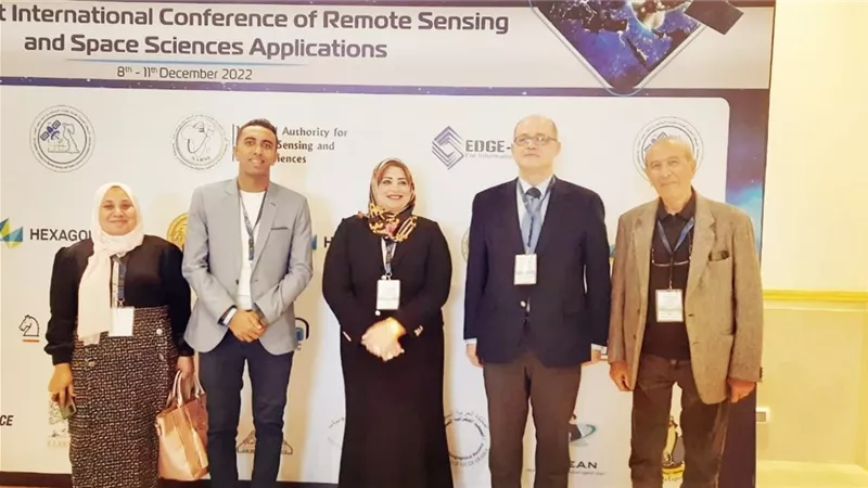 جامعة عين شمس تحصل على جائزة أفضل بحث في تطبيقات الإستشعار عن بعد