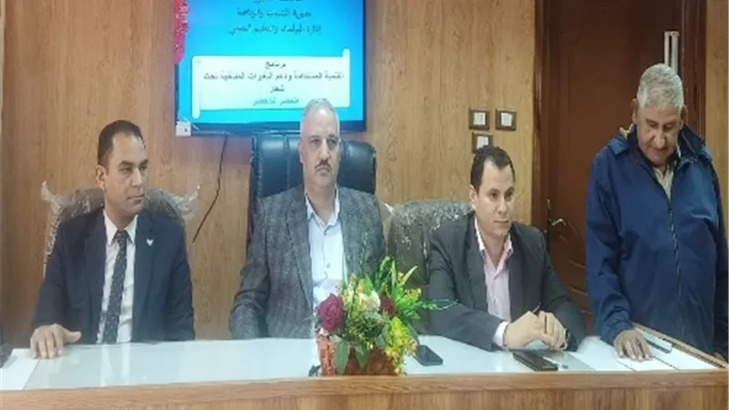 الصبروط يشهد ندوة حول التنمية المستدامة ودعم التغيرات المناخية