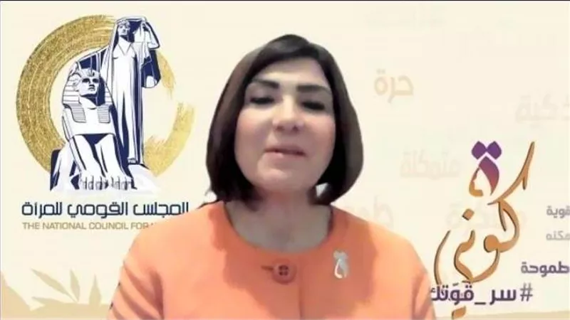 القومى للمرأة يناقش الحقوق الاعلامية للنساء