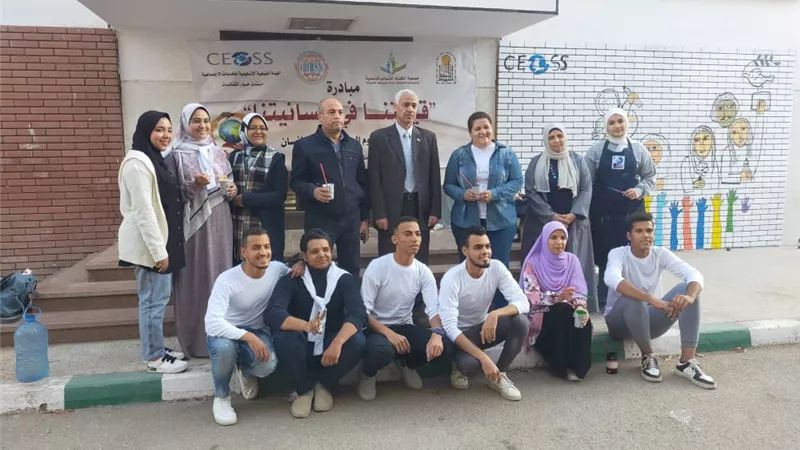 جامعة أسيوط تعلن إنطلاق فعاليات مبادرة 