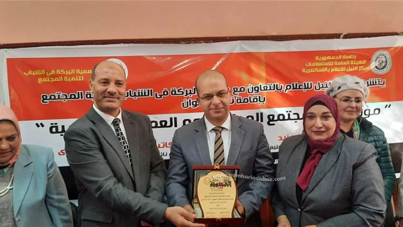 مؤسسات المجتمع المدني ودعم العملية التعليمية في النيل للاعلام