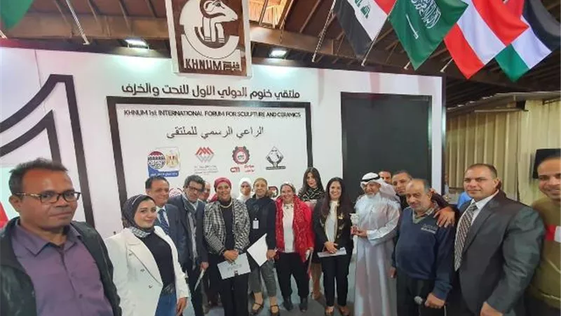 تفاصيل تكريم هيئة تدريس كلية الفنون التطبيقية بجامعة بدر ملتقى خنوم
