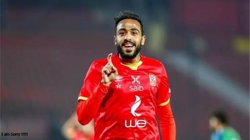 مفاجأة.. كهربا يشارك مع الأهلي دون دفع غرامة الزمالك