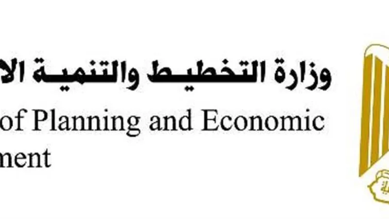التخطيط والتنمية الاقتصادية تُصدر تقريرًا حول مستهدفات قطاع السياحة