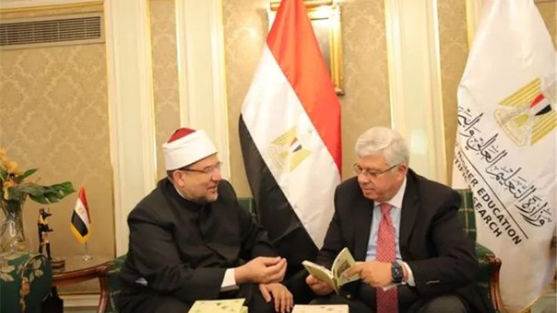 وزيرا التعليم العالي والأوقاف يناقشان دعم التعاون بين الوزارتين