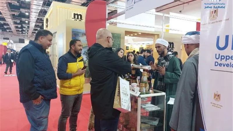 التنمية المحلية: تكتل 