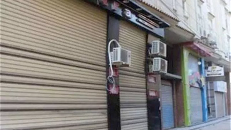 تبدأ من 1000 إلى 100 ألف جنيه..رسوم تراخيص المحال العامة وفق القانون الجديد