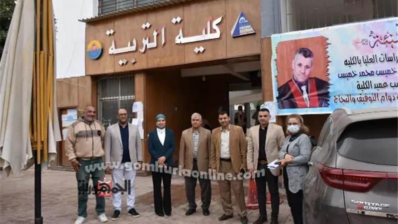لجنة التميز البيئى تجوب كليات ومعاهد جامعة السادات