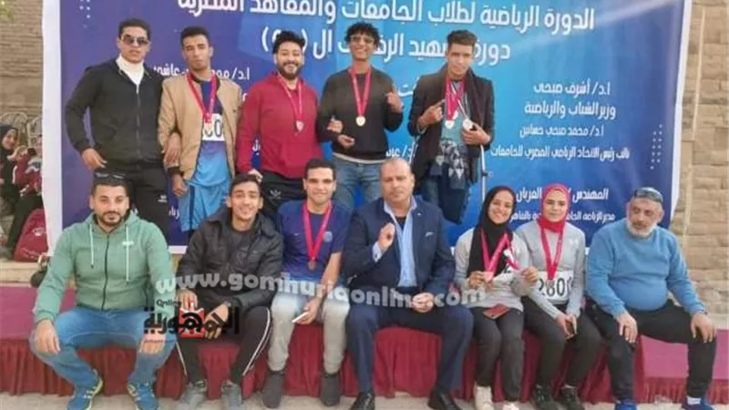 منتخب العاب القوى جامعة السادات يحصد١٧ميدالية بدورة الشهيد الرفاعى