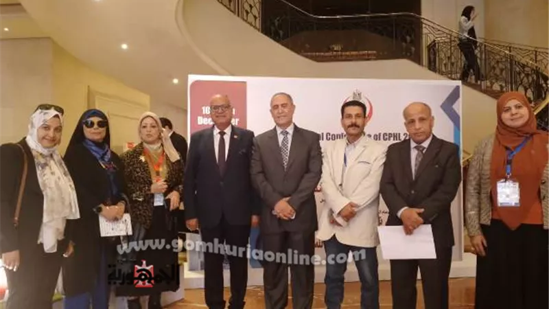 جامعة السادات شارك بالمؤتمر العلمي السنوي للمعامل المركزية بالصحة
