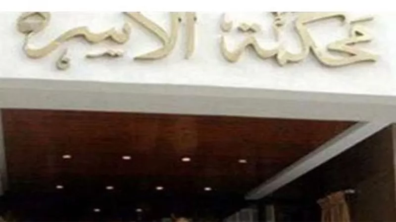 زوج فى دعوى نشوز: هجرتنى وتزوجت من آخرى لعدم رعايتها لى