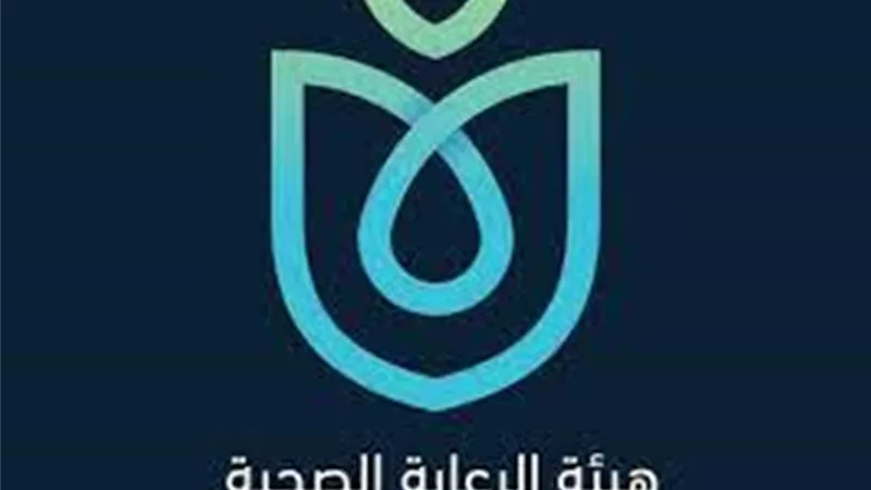 منشآت جديدة تنضم لمنظومة التأمين الصحي الشامل في الإسماعيلية