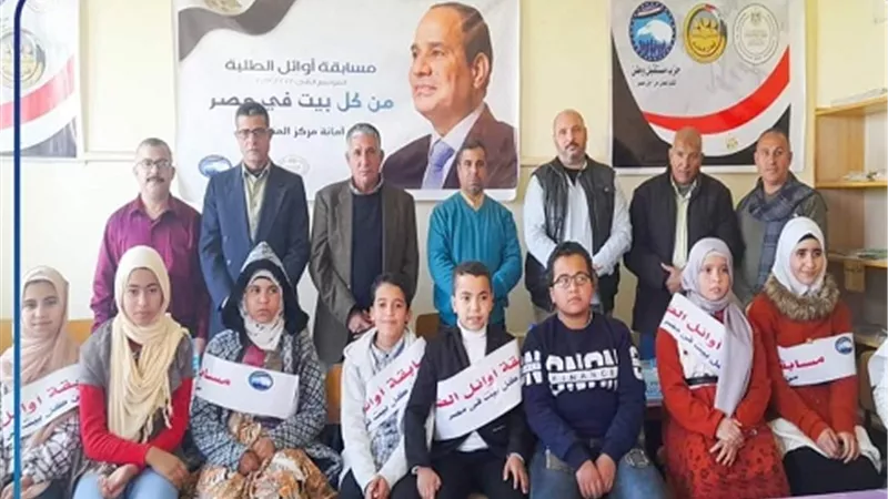 تصفيات المرحلة الأولى في مسابقة اوائل الطلبة بمدارس محافظة المنيا