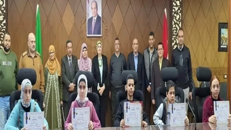 تكريم الفائزين في مسابقة أوائل الطلبة للمرحلة الأبتدائية بالقليوبية