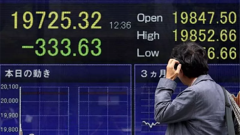 هبوط مؤشر البورصة اليابانية وسط ترقب الفيدرالي الأمريكي لرفع الفائد