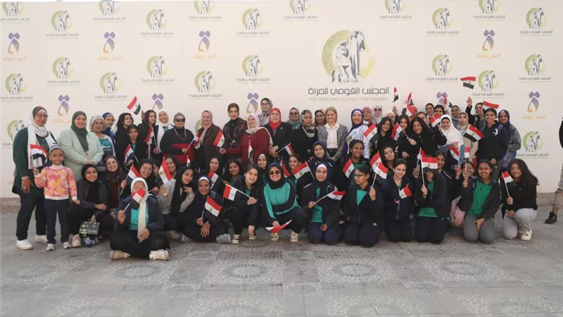 القومى للمرأة يطلق يوم تفاعلى مع طالبات المدارس لمناهضة العنف