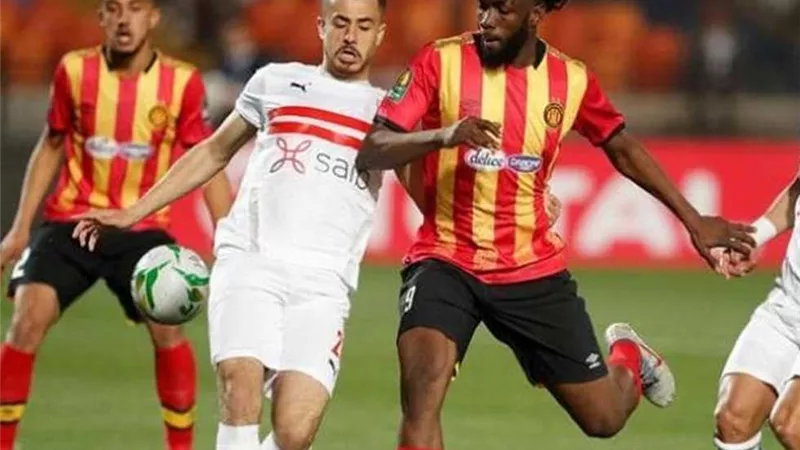 تاريخ مواجهات الزمالك أمام الترجي التونسي بدوري أبطال أفريقيا