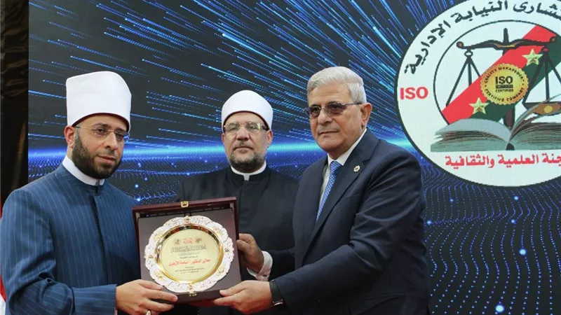 حفل تكريم أعضاء النيابة الإدارية وأسرهم من حفظة القرآن الكريم