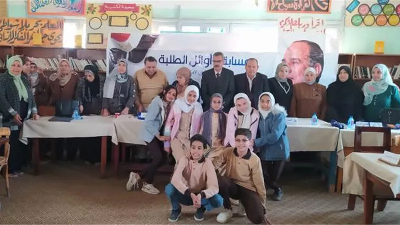 كفر عبيان الجديدة تفوز في مسابقه اوائل الطلبة بالخانكة