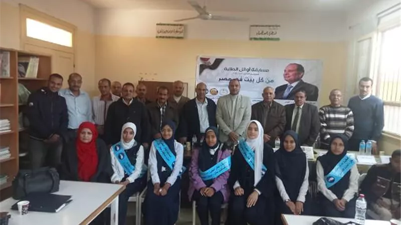 انطلاق مسابقة 