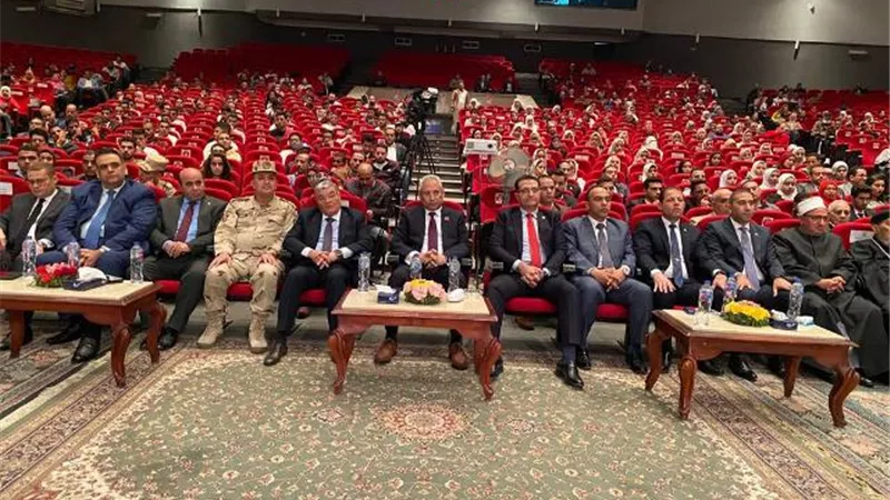 جامعة المنيا تستضيف احتفالية هيئة الرقابة الإدارية لمكافحة الفساد