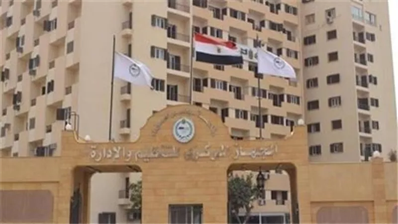 السبت.. الاختبار الإلكتروني للمتقدمين لوظيفة معلم مساعد رياض أطفال