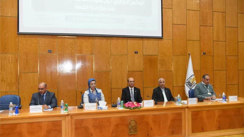 رئيس جامعة أسيوط يشارك في إفتتاح البرنامج التوعوي للطلاب