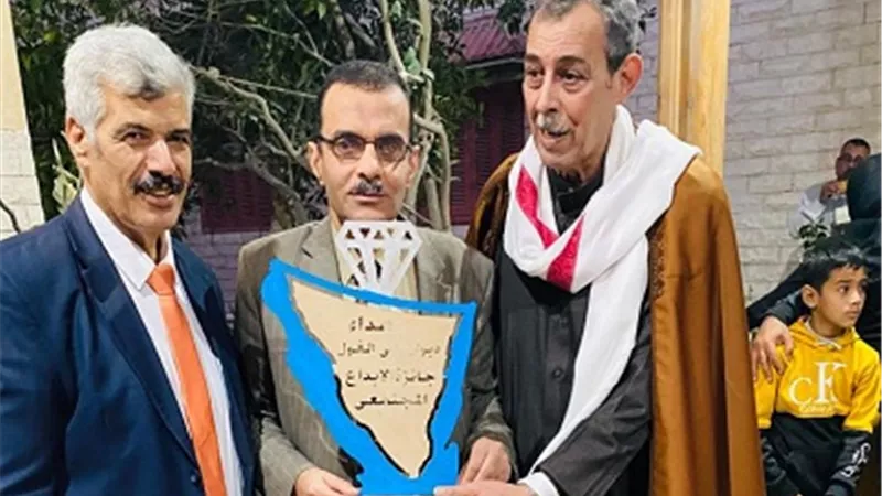 المجتمع السيناوي يُهدي 