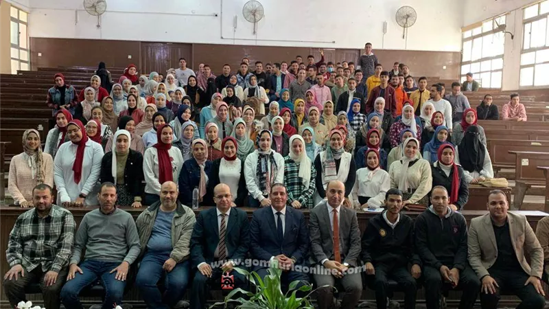 علوم دمنهور تحتفل باليوم العالمى لمكافحة الفساد
